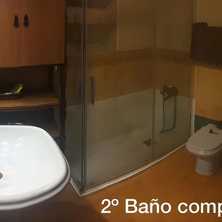 度假居 Casa Bohemio - *